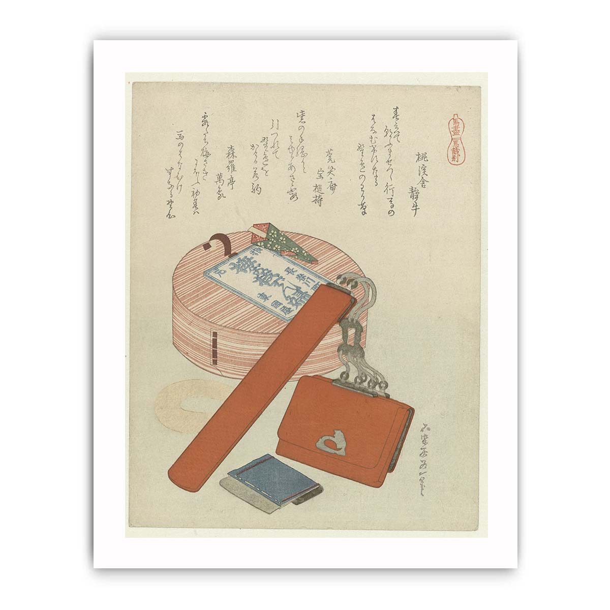 Surimono Uma (No) Senbetsu. Cadeau D'Adieu