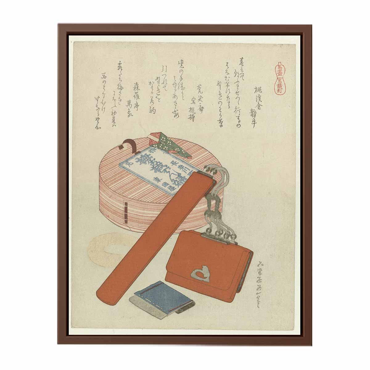 Surimono Uma (No) Senbetsu. Cadeau D'Adieu