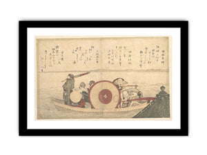 Ferry on Sumida River