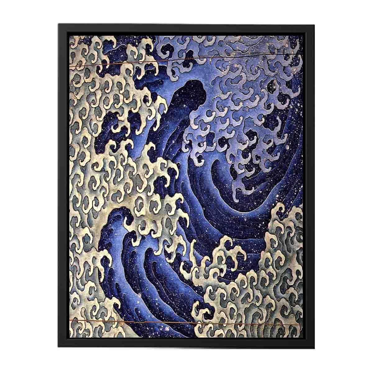 Masculine Waves (Onami)