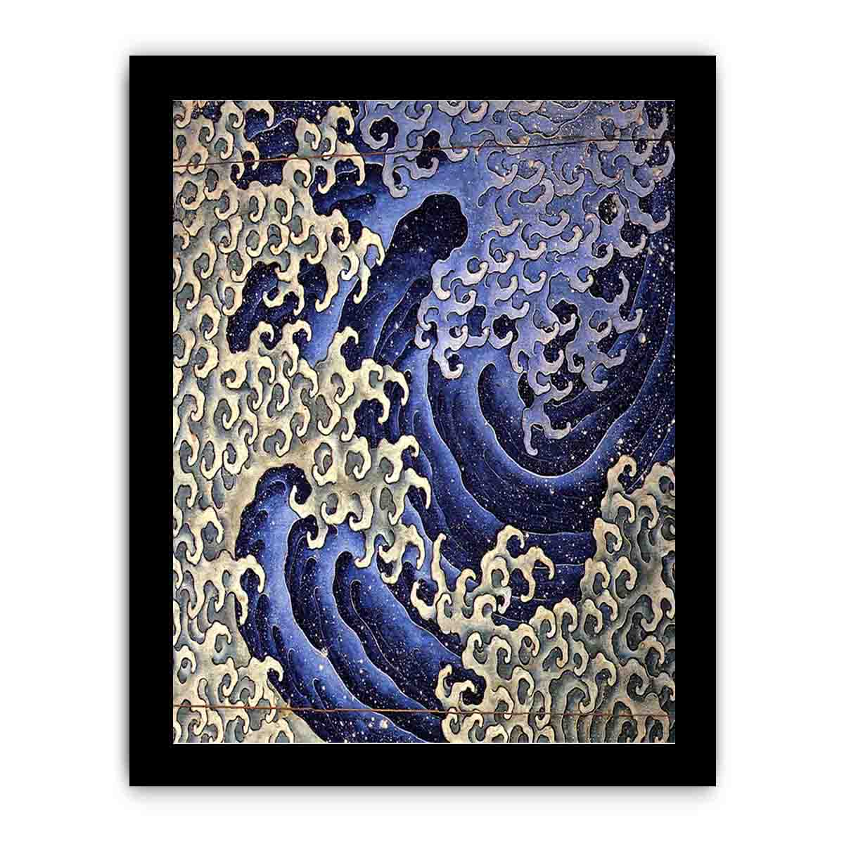 Masculine Waves (Onami)
