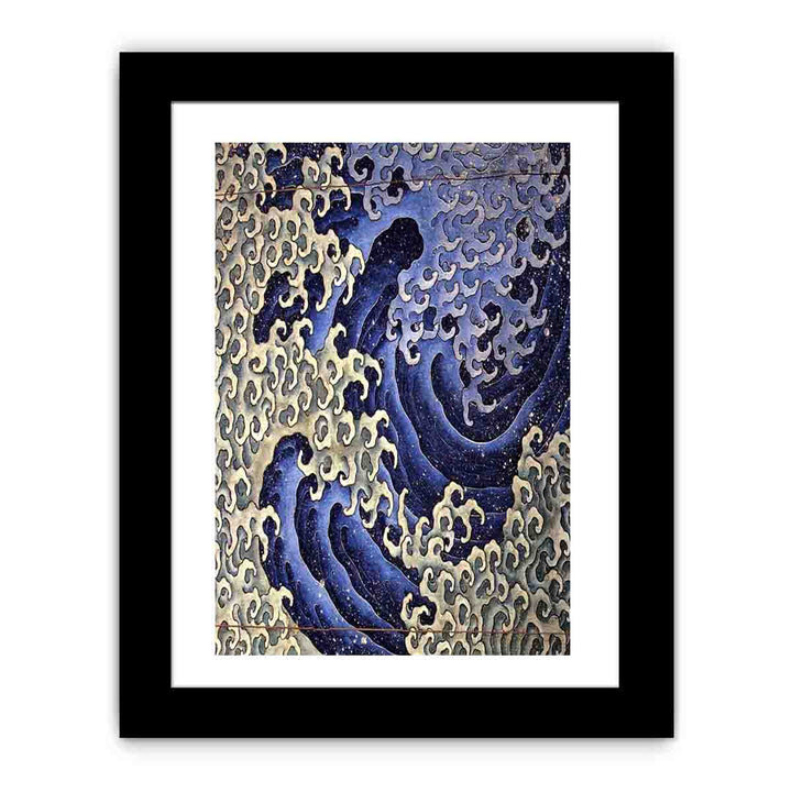Masculine Waves (Onami)