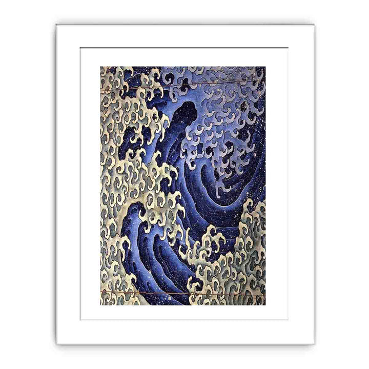 Masculine Waves (Onami)