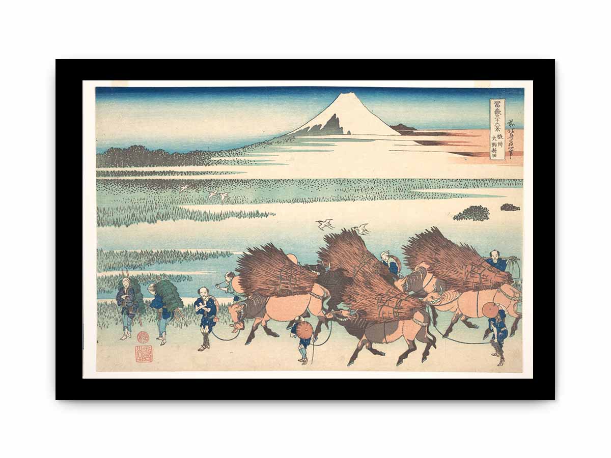 New Fields at Ono in Suruga Province (Sunshu Ono shinden)