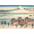 New Fields at Ono in Suruga Province (Sunshu Ono shinden)