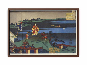 Nakamaro Watching the Moon from a Hill (Abe no Nakamaro)