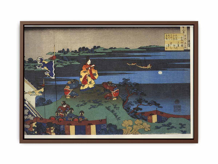 Nakamaro Watching the Moon from a Hill (Abe no Nakamaro)