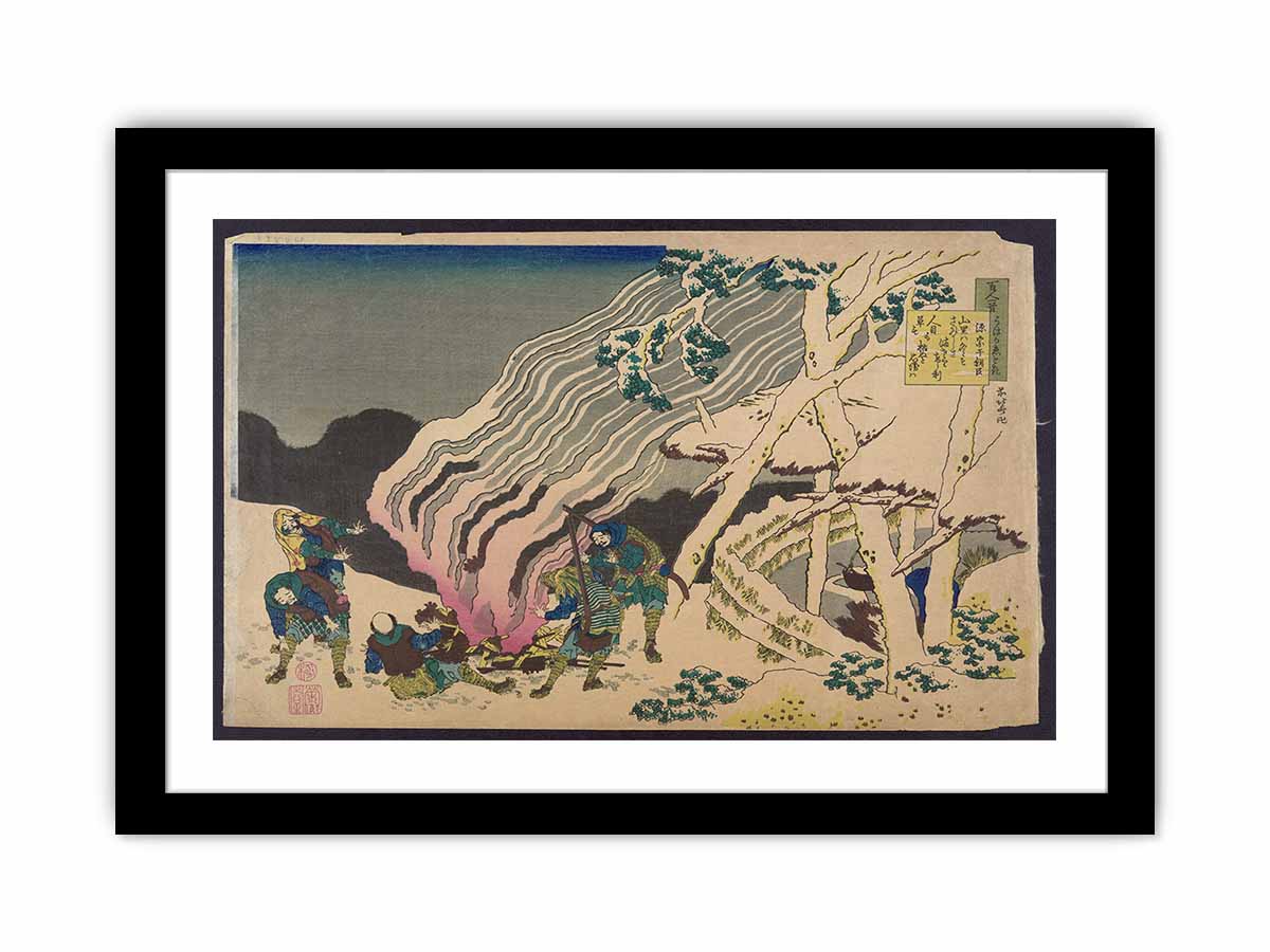 Minamoto No Muneyuki Ason From The Series 'Hyakunin Isshu Ubaga Etoki'