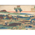 Tenchi Tenno From The Series 'Hyakunin Isshu Ubaga Etoki'