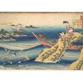 Ono No Takamura From The Series 'Hyakunin Isshu No Ubaga Etoki'