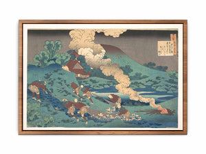 Kakinomoto No Hitomaro From The Series 'Hyakunin Isshu Ubaga Etoki'