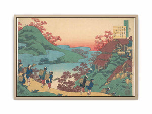 Sarumaru Dayu From The 'Hyakunin Isshu Ubaga Etoki'