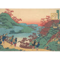 Sarumaru Dayu From The 'Hyakunin Isshu Ubaga Etoki'