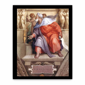 Ezekiel By Michelangelo Buonarroti
