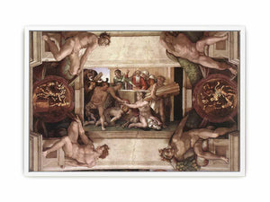 Sacrifice of Noah By Michelangelo Buonarroti