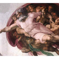 Creation of Adam (detail-2) 1510