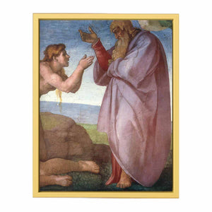 Creation of Eve (detail) By Michelangelo Buonarroti