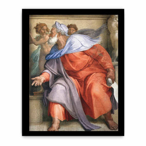 Ezekiel (detail) By Michelangelo Buonarroti