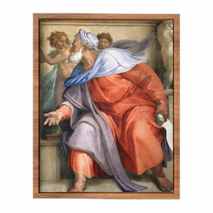 Ezekiel (detail) By Michelangelo Buonarroti