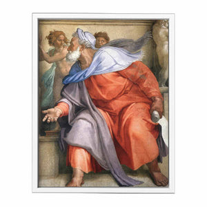 Ezekiel (detail) By Michelangelo Buonarroti