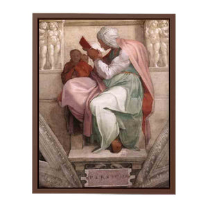 The Persian Sibyl 1511 By Michelangelo Buonarroti