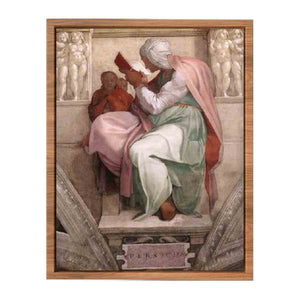 The Persian Sibyl 1511 By Michelangelo Buonarroti