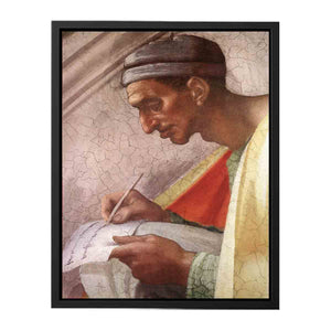 Asa - Jehoshaphat - Joram (detail) By Michelangelo Buonarroti