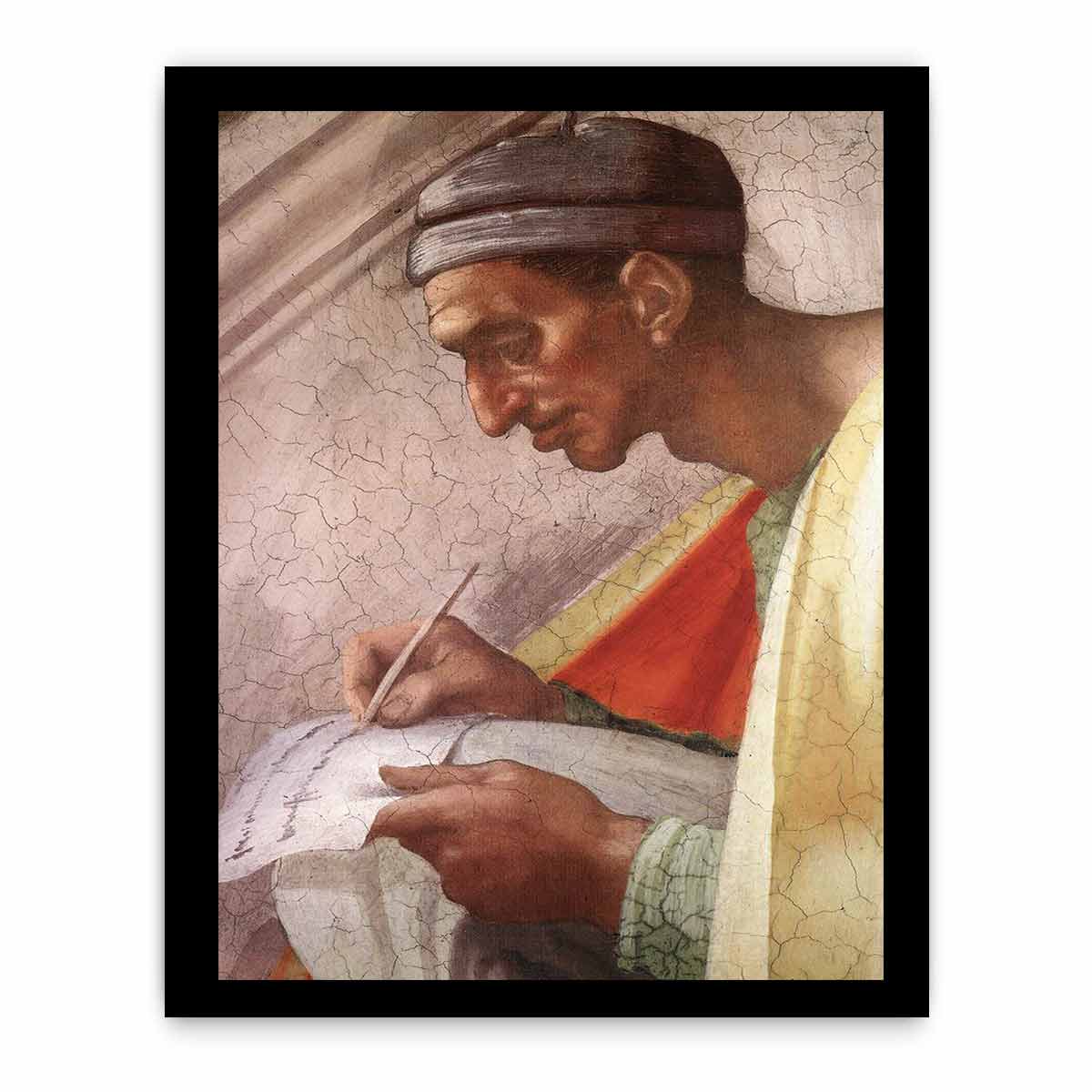 Asa - Jehoshaphat - Joram (detail) By Michelangelo Buonarroti