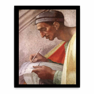 Asa - Jehoshaphat - Joram (detail) By Michelangelo Buonarroti