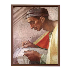 Asa - Jehoshaphat - Joram (detail) By Michelangelo Buonarroti