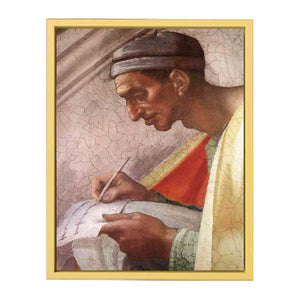 Asa - Jehoshaphat - Joram (detail) By Michelangelo Buonarroti