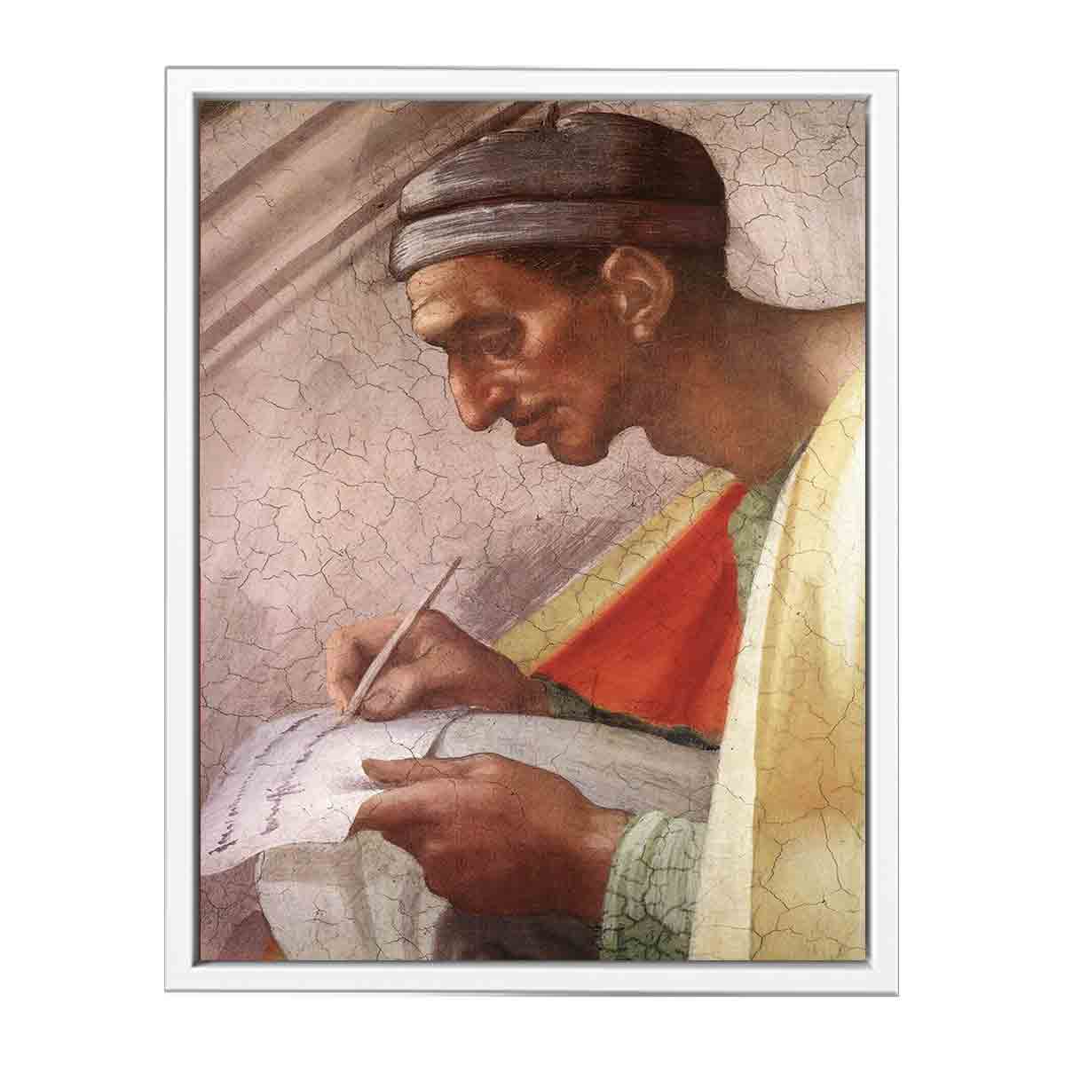 Asa - Jehoshaphat - Joram (detail) By Michelangelo Buonarroti