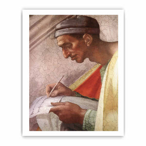 Asa - Jehoshaphat - Joram (detail) By Michelangelo Buonarroti