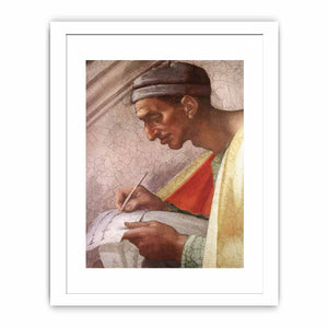 Asa - Jehoshaphat - Joram (detail) By Michelangelo Buonarroti
