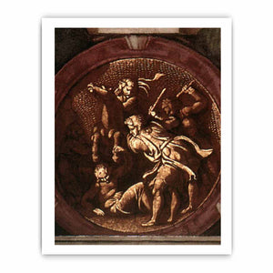 Medallion (3) 1511