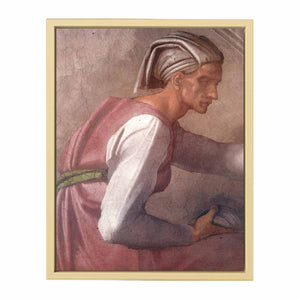 Jesse - David - Solomon (detail) By Michelangelo Buonarroti