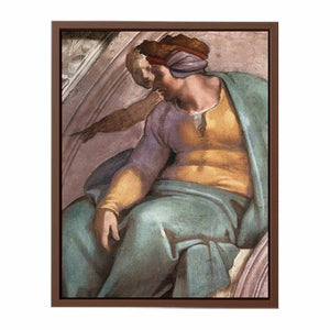 Uzziah - Jotham - Ahaz (detail-1) 1511-12