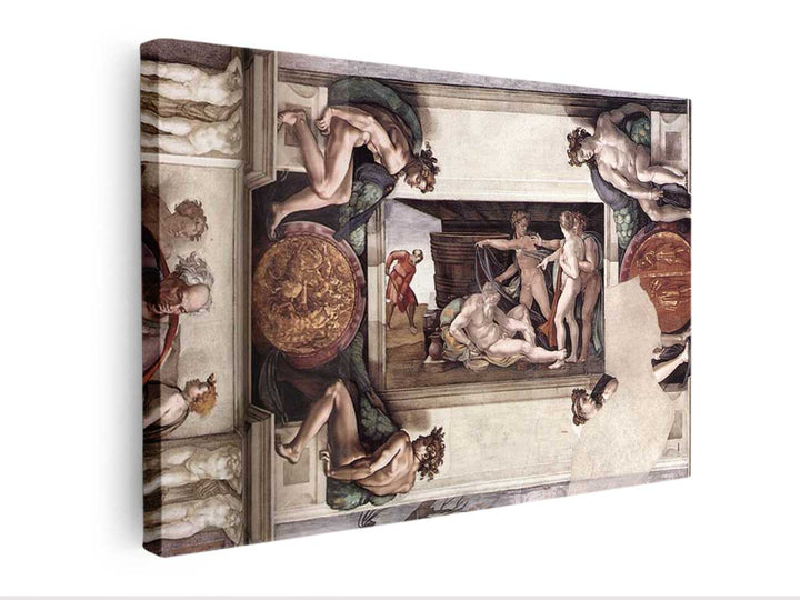 The first bay of the ceiling 1508-12