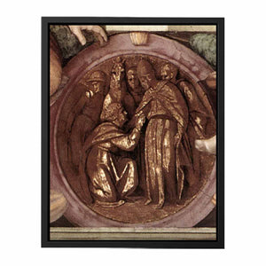 Medallion (5) 1511