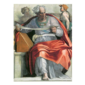 Prophet Joel By Michelangelo Buonarroti