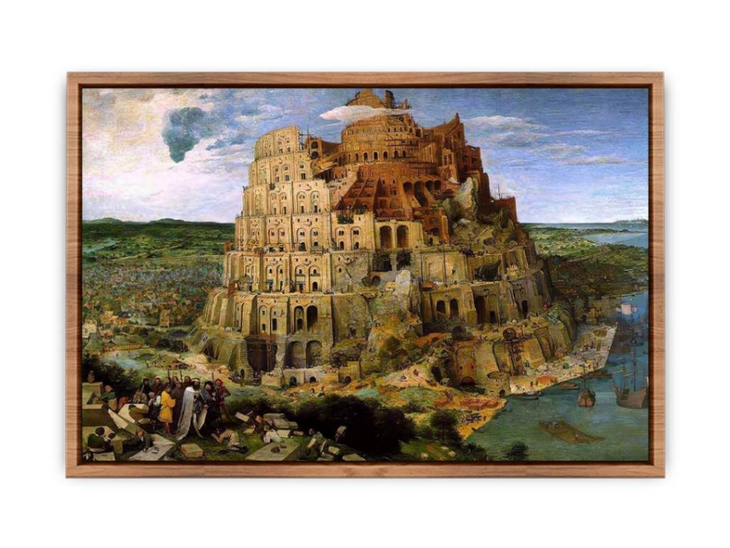 The Tower of Babel 1563