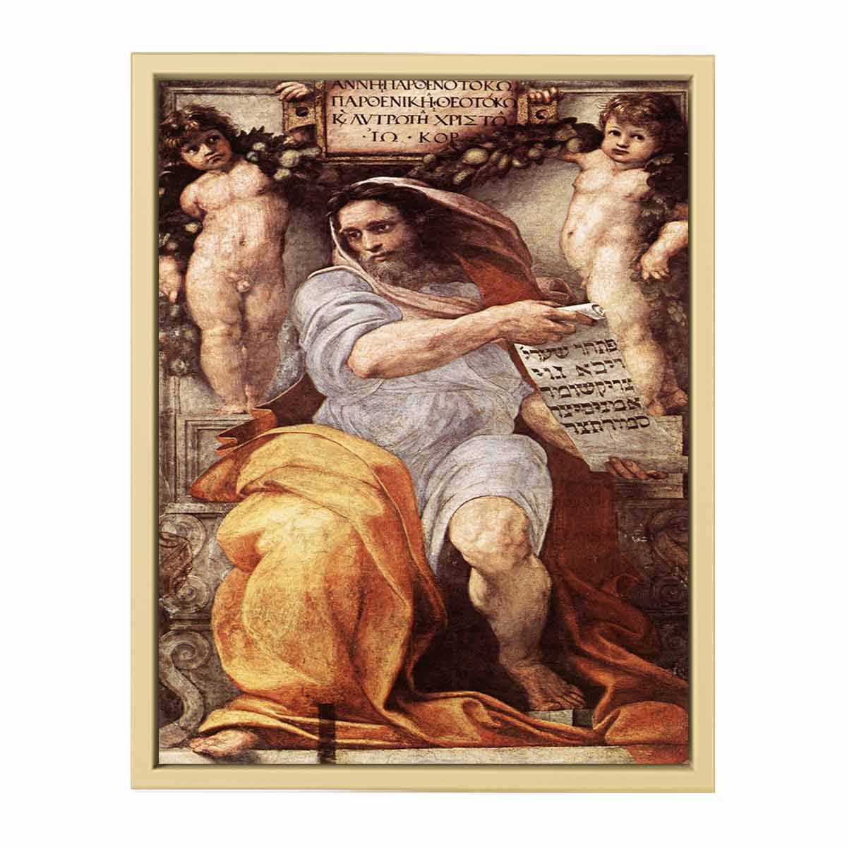 The Prophet Isaiah By Raphael