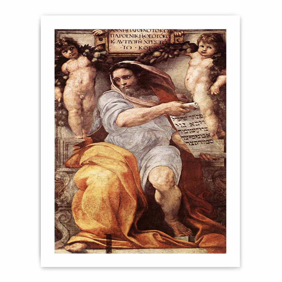The Prophet Isaiah By Raphael