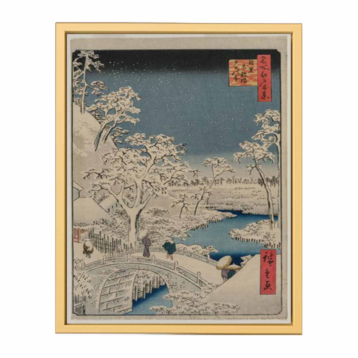 Drum bridge and Setting Sun Hill at Meguro from the series 100 Views of Edo Painting