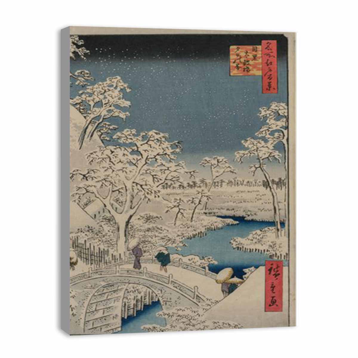 Drum bridge and Setting Sun Hill at Meguro from the series 100 Views of Edo Painting