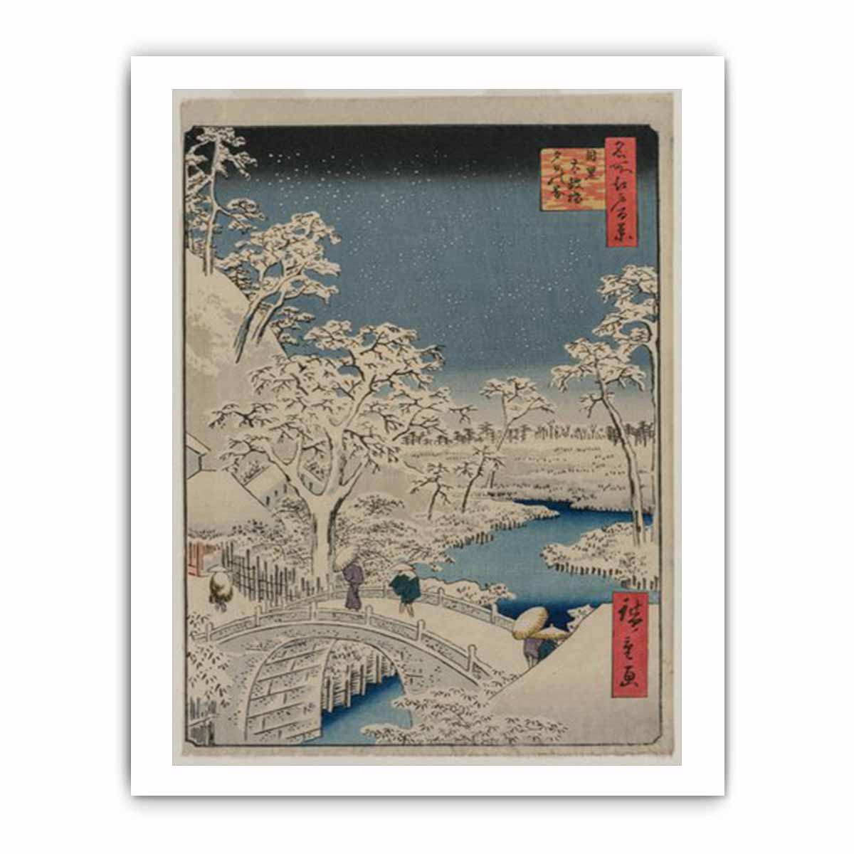 Drum bridge and Setting Sun Hill at Meguro from the series 100 Views of Edo Painting