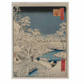 Drum bridge and Setting Sun Hill at Meguro from the series 100 Views of Edo Painting