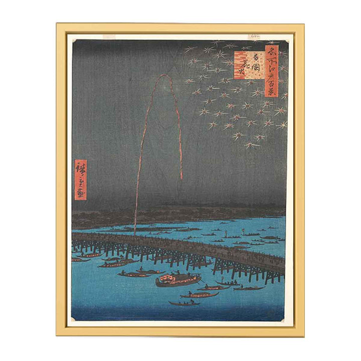 Fireworks at Ryogoku from the series One Hundred Famous Views of Edo 3