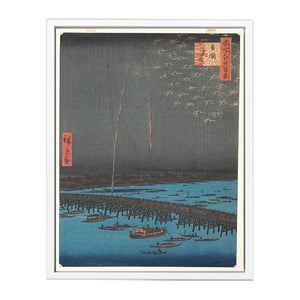 Fireworks at Ryogoku from the series One Hundred Famous Views of Edo 3