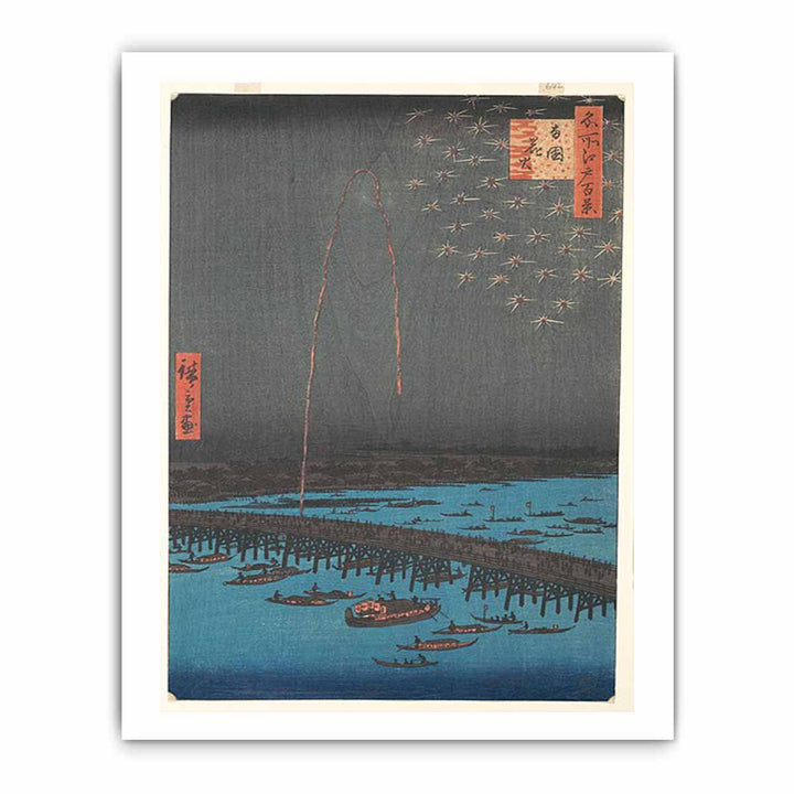 Fireworks at Ryogoku from the series One Hundred Famous Views of Edo 3